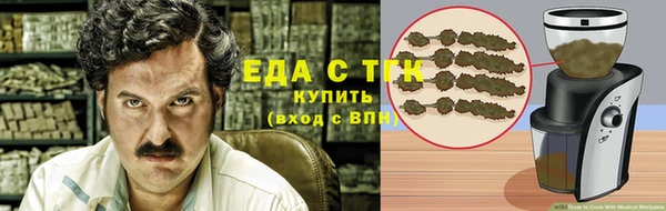 гашиш Алзамай