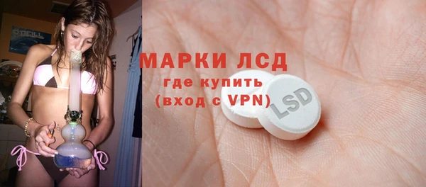гашиш Алзамай