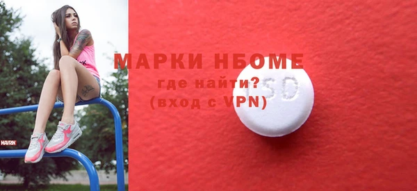 гашиш Алзамай