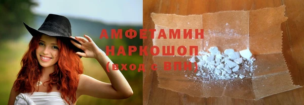 spice Алексин