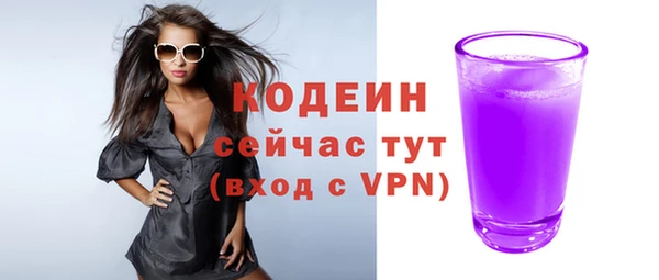 прущий лед Семилуки