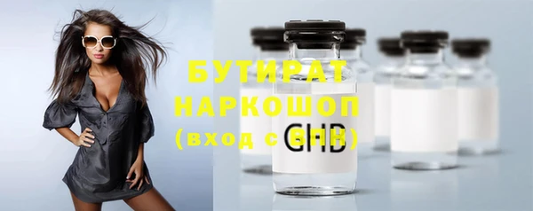 ешки Семёнов