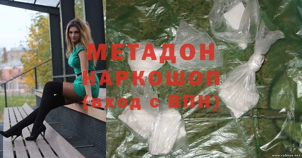 spice Алексин