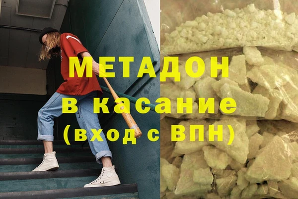 гашиш Алзамай