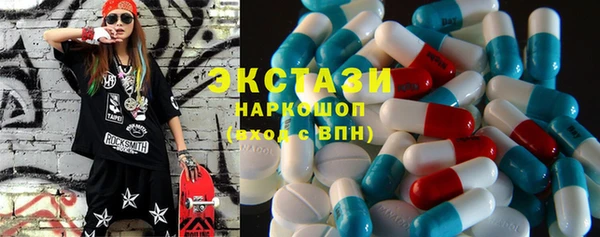 spice Алексин