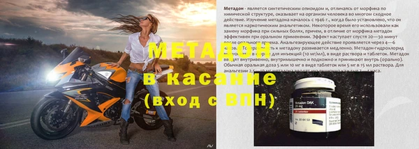 гашиш Алзамай