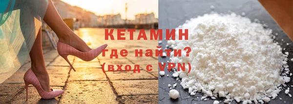 spice Алексин