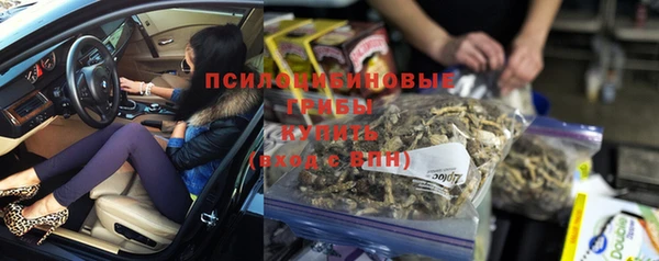 гашиш Алзамай