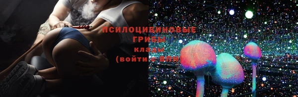 гашиш Алзамай