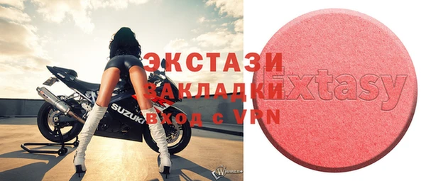 гашиш Алзамай