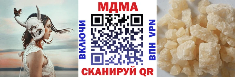 shop Telegram  Болхов  MDMA VHQ 